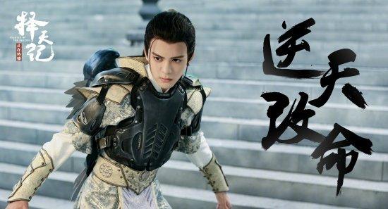 三年级的思考：“天上的机会” _550字