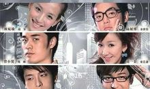 三年级观后感：《爱情公寓1》_550字