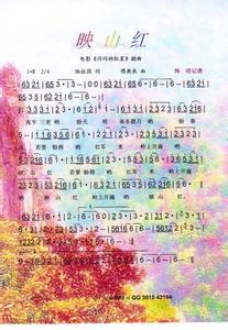 三年级的思考：“闪闪发光的红星” _900字