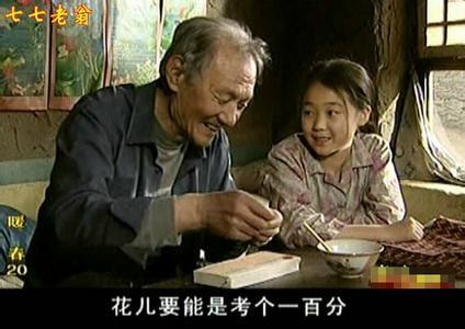 关于观看“暖春”的思考_400字