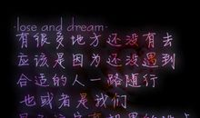 变化名言：一切都在变化_700字