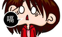 三年级观后感：《嗝嗝老师》观后感_350字