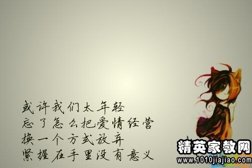 更改引号：有关change_600个单词的著名引号