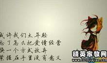 变化名言：有关变化的名言_600字