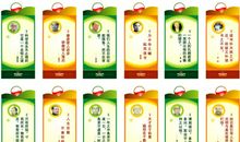 变化名言：有关变化的名言_750字