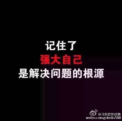 更改报价：关于Change_700个单词的著名报价