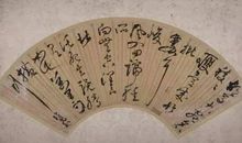 改写《房兵曹胡马》_650字