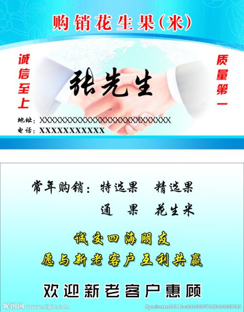 关于应对变化的著名格言
