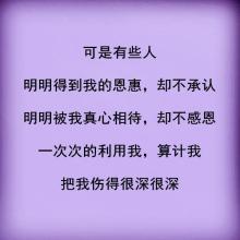 约两个傻瓜_450个单词