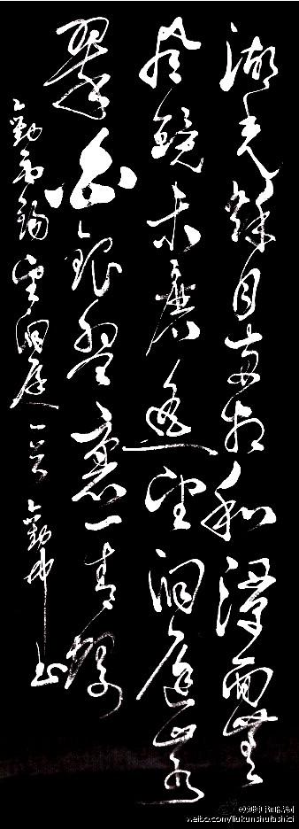 改写“王洞庭” _350字