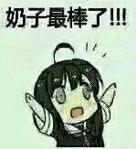 [7月的向往]我渴望回到我的家乡_1200字