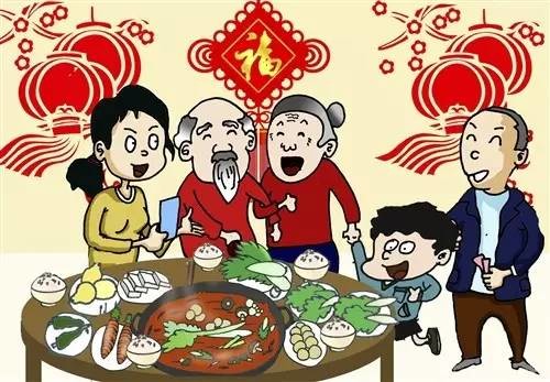 单位组成：澳门新年_650字