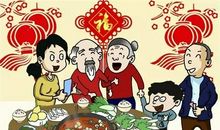单元作文：澳门年俗_650字