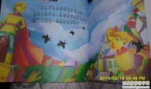 《快乐王子》续编_750字