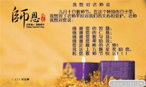 ling陵，我告诉你_1200字