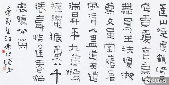 改编《王江南》 _700字