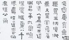 改编《望江南》_700字