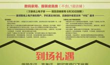 我们一起走的点滴_700字