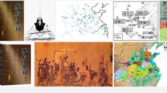 历史典故：有钱没工作_500字