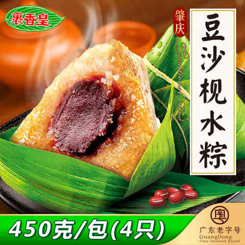宗祥寂静_1200字