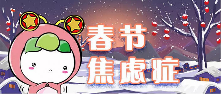 [2015新年愿望]不要让大地哭泣_1200字