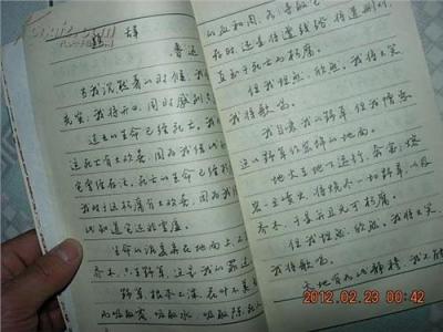 高中二诗作文：成长（6）_200字