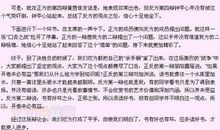 高二诗歌作文：教师节_450字