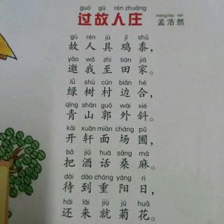再回头看，死者仍_1200字