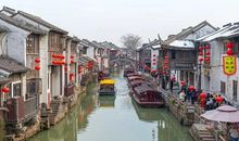 寒假山塘街一日游_150字