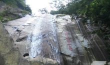 探险水帘洞_1000字