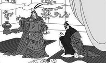 历史典故：疏广论遗产_500字