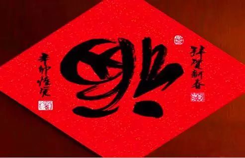 历史典故：苏章不自私_450字