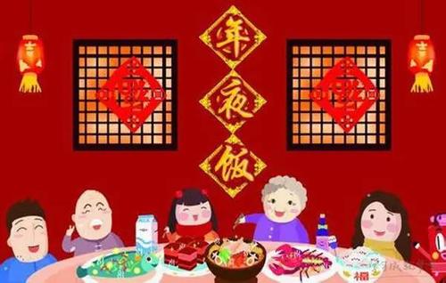 除夕_500字