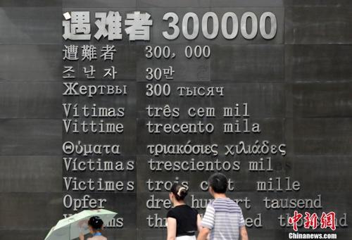 别忘了民族屈辱，实现复兴_1500字