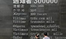 勿忘国耻，实现复兴_1500字