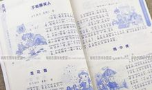 初一日记作文：做灯笼_550字