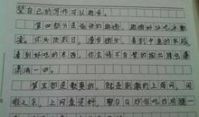 初一日记作文：捉虾_550字