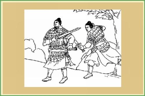 历史典故：关宝的相识_450字