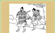 历史典故：管鲍之交_450字