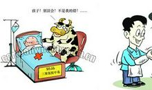 关于安全的作文：我们还可以吃什么？——谈食品安全带来的深思_1000字