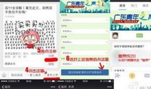 谁有过同样的心声_1200字