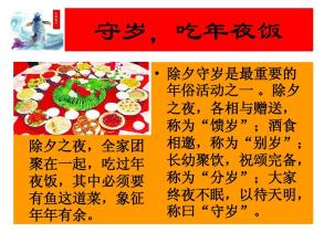 安全构成：生命·安全·自我保护_700字