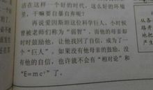 关于安全的作文：把握手心中的安全_750字