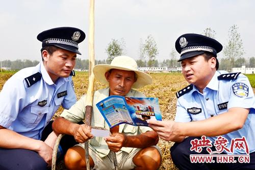 从小就成为“小警察” _550个单词