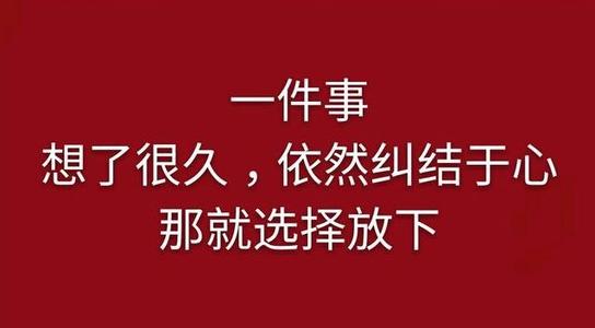 关于小姐的文章：一个远方的朋友被称为miss_600个单词