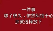 关于思念的作文：远方的朋友叫做思念_600字