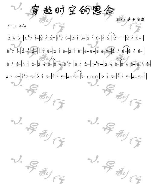关于失踪的构成：Missing_1200个单词