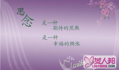 关于失踪的构成：失踪也是一种幸福_1000字
