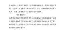 关于思念的作文：深藏心底的思念_900字