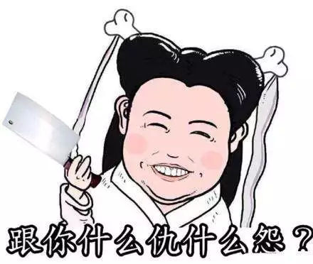 不是我听不懂古井舞波150字